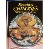 livre recettes chinoises