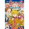 livre seven deadly sins - original sin