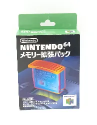 n64 memory expansion pack