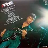 vinyle alain bashung - pizza (1981)