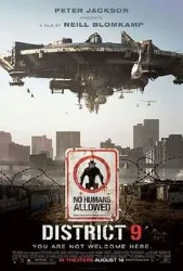 blu-ray district 9 - blu - ray