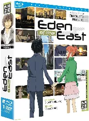 blu-ray eden of the east - intégrale des films : the king of eden + paradise lost - blu - ray