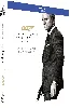 blu-ray james bond 007 - daniel craig : la trilogie : casino royale + quantum of solace + skyfall