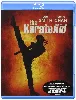 blu-ray the karaté kid