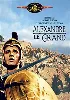 dvd alexandre le grand