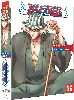 dvd bleach the bout saison 2 coffret 1/2 (nouvelle édition)