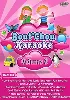 dvd bout'chou karaoké : volume 3 (comptines enfants)