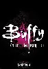 dvd buffy contre les vampires - saison 4