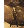 dvd céline dion : live à paris