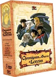 dvd chroniques de la guerre de lodoss - intégrale