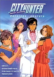 dvd city hunter, nicky larson : services secrets