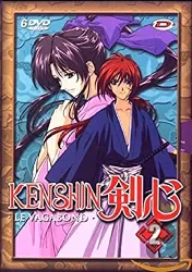 dvd coffret kenshin tv, n. 2 - coffret 6 dvd