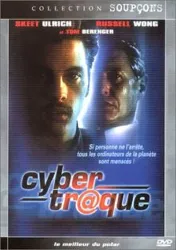 dvd cybertr@que