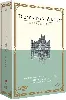 dvd downton abbey - saisons 1 à 5