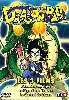 dvd dragon ball - vol.4 : les films, l'intégrale : la légende de shenron / l'aventure mystique / le château du démon