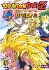 dvd dragon ball z - le film 2