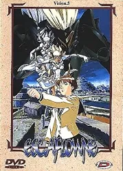 dvd escaflowne - volume 5 - 4 épisodes vf