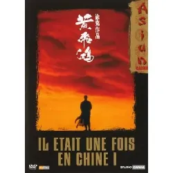 dvd il était une fois en chine 1