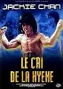 dvd le cri de la hyène