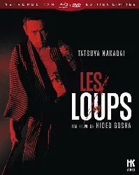 dvd les loups - édition limitée blu - ray + dvd