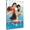 dvd petits chiots pour grande famille