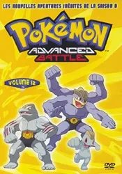 dvd pokémon advenced battle, saison 8 volume 12