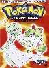 dvd pokémon, saison 8, vol. 5
