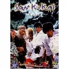 dvd sankukai - l'intégrale