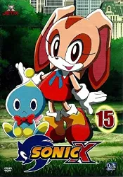 dvd sonic x volume 15