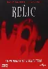 dvd the relic