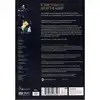 dvd williams, robbie - live at the albert