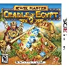 jeu 3ds jewel master cradle of egypt 2