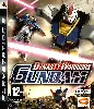 jeu ps3 dynasty warriors : gundam