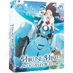 blu-ray hirune hime - rêves éveillés - édition collector + dvd + livret