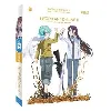 blu-ray sword art online - saison 2, arc 1 : phantom bullet (saoii) - édition premium - blu - ray