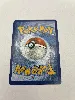 carte pokémon dresseur vaillance de pierre supporter full hart 107/108
