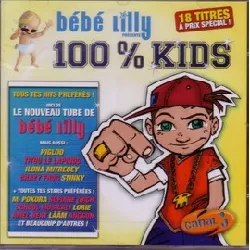 cd 100% kids