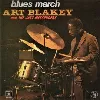 cd art blakey & the jazz messengers - blues march (1983)
