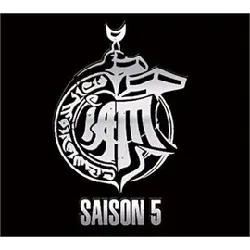 cd iam - saison 5 (2007)