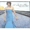 cd julie crochetière - a better place (2007)