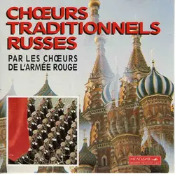 cd les chœurs de l'armée rouge - chœurs traditionnels russes (1994)