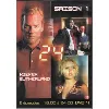 dvd 24 heures chrono saison 1 : episodes 18 à 24 - dvd
