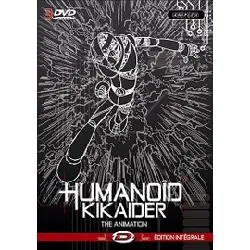 dvd humanoid kikaider - the animation - edition intégrale