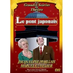 dvd le pont japonais