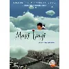 dvd mari iyagi