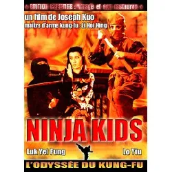 dvd ninja kids - édition prestige