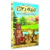 dvd petit ours : le château de sable