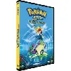 dvd pokémon 4ever : célébi, la voix de la forêt