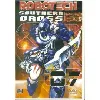 dvd robotech - southern cross