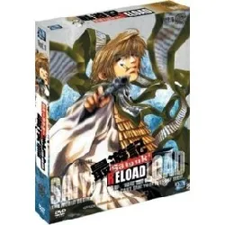 dvd saiyuki reload partie 1